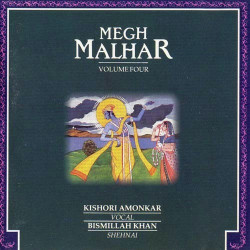 Unknown Megh Malhar Vol 4