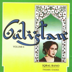 Unknown Gulistan - Iqbal Bano Vol 4