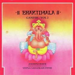 Hindi Unknown