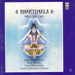 Hindi Unknown