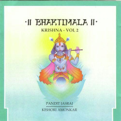 Hindi Unknown