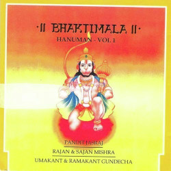 Hindi Unknown
