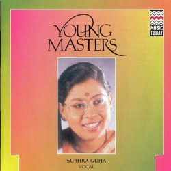 Unknown Young Masters - Subhra Guha