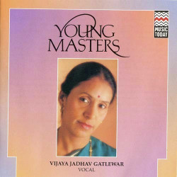 Unknown Young Masters - Vijaya Jadhav-Gatlewar