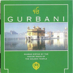 Punjabi Unknown