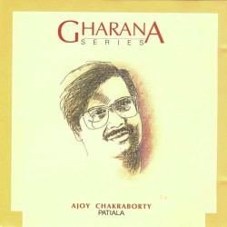 Unknown Gharana Series - Ajoy Chakraborty 1