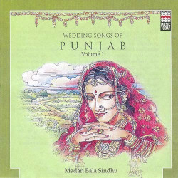 Punjabi Unknown