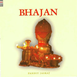 Hindi Unknown
