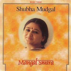 Unknown Shubha Mudgal - Mangal Swara