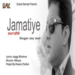 Punjabi-Singles Unknown
