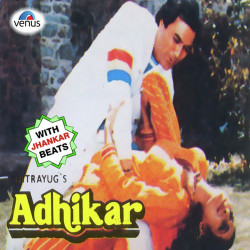 Hindi-Singles Unknown