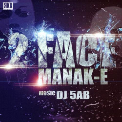 Unknown 2 Face (feat DJ 5ab)