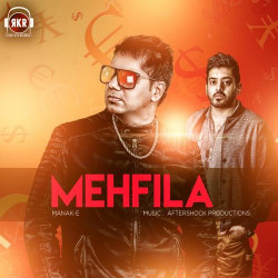 Unknown Mehfila