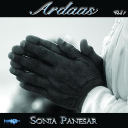 Unknown Ardaas Volume 1