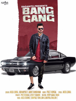 Unknown Bang Gang