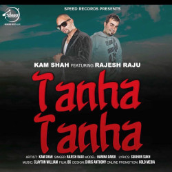 Punjabi-Singles Unknown