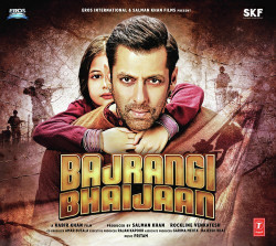 Unknown Bajrangi Bhaijaan