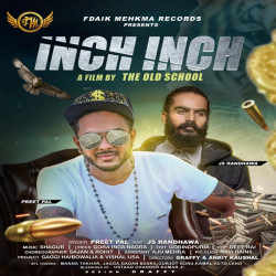 Unknown Inch Inch
