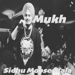Unknown Mukh