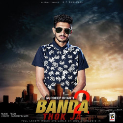 Punjabi-Singles Unknown