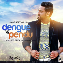Punjabi-Singles Unknown