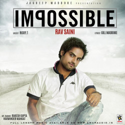 Unknown Impossible
