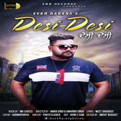 Punjabi-Singles Unknown
