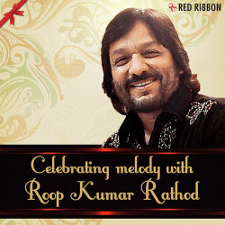 Unknown Celebrating Melody With Roop Kumar Rathod