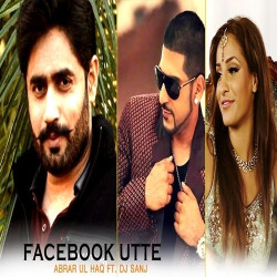 Punjabi-Singles Unknown