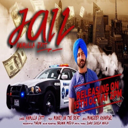 Punjabi-Singles Unknown