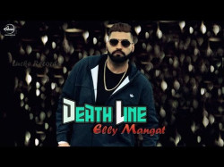 Cadillac Elly Mangat Song Mp3 Download