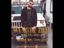 Punjabi-Singles Unknown