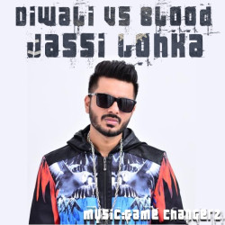 Unknown Diwali vs Blood