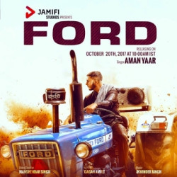 Unknown Ford