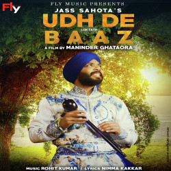 Punjabi-Singles Unknown