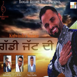 Punjabi-Singles Unknown