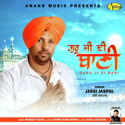 Punjabi-Singles Unknown