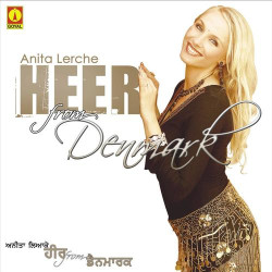 Unknown Heer from Denmark