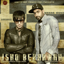 Unknown Ishq Behparwah