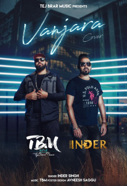 Unknown Vanjara Cover