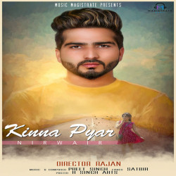 Punjabi-Singles Unknown