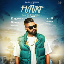 Unknown Future