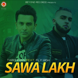 Punjabi-Singles Unknown