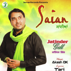 Punjabi-Singles Unknown