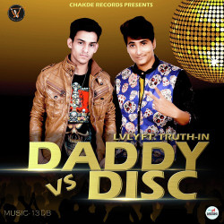 Unknown Daddy Vs Disc