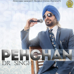 Punjabi Unknown