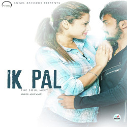 Punjabi-Singles Unknown