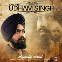 Punjabi-Singles Unknown