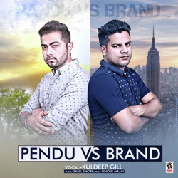 Punjabi-Singles Unknown