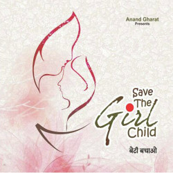 Hindi-Singles Unknown